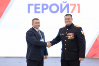 Дмитрий Миляев – участникам проекта «Герой 71»: «Мы с вами - одна команда!», Фото: 14
