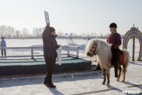 Первоклассники Тулы - 2014, Фото: 197