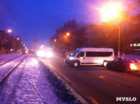 ДТП на ул. Металлургов. 20.01.2015, Фото: 1