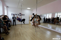 День открытых дверей в студии танца и фитнеса DanceFit, Фото: 8