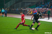 Сборная России против сборной Гибралтара, Фото: 97