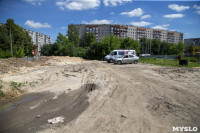 Строительство автостанции "Восточная", Фото: 17