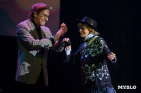 В Тульской филармонии состоялся юбилейный вечер Аллы Суриковой, Фото: 66