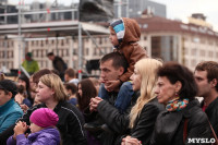 Танцевальный фестиваль на площади Ленина. 13.09.2015, Фото: 41