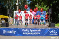 Essity Тульский полумарафон собрал 850 спортсменов со всей России, Фото: 96