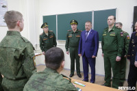 В ТулГУ вновь открыли военную кафедру, Фото: 4