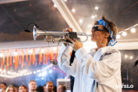 Фестиваль "Это по любви", Фото: 64