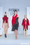 Фестиваль Fashion Style в Туле, Фото: 121