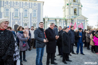 День народного единства в Тульском кремле, Фото: 61