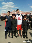 Баскетболисты "Арсенала" показали мастер-класс суворовцам, Фото: 10