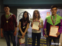 Соревнования по легкой атлетике в Подольске. 22.05.2015, Фото: 9