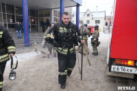 Учение пожарных в ТЦ "Сарафан". 29.01.2015, Фото: 22
