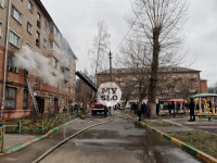 На улице Металлургов в Туле загорелась квартира , Фото: 2