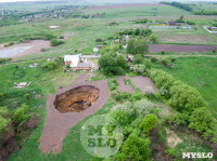 Гигантский провал в селе под Тулой расширяется: съемка с квадрокоптера, Фото: 4