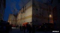 Пожар в ТЦ Кемерово, Фото: 6