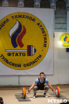 Юные тяжелоатлеты приняли участие в областных соревнованиях, Фото: 19