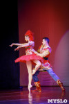 Танцовщики Андриса Лиепы в Туле, Фото: 144