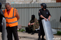 В Плеханово начали сносить дома в цыганском таборе, Фото: 59