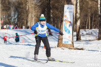 Лыжные гонки "На старт с Ростелекомом!", Фото: 45