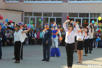 1 сентября в тульских школах прошли праздничные линейки , Фото: 17