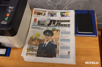 Легко ли быть участковым?, Фото: 3