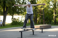 Открытие скейт-парка в Плеханово, Фото: 81