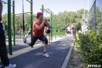 Тренировка "Тулицы" в парке, Фото: 51