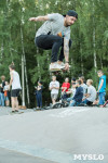 В Туле открылся первый профессиональный скейтпарк, Фото: 54