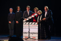 Открытие фестиваля Кино и музыка , Фото: 88