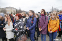 Митинг в память жертв теракта в Санкт-Петербурге, Фото: 12
