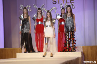 Всероссийский конкурс дизайнеров Fashion style, Фото: 131