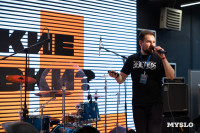 Фестиваль гик-культуры в «Октаве»: как это было, Фото: 81