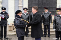 День полиции в Тульском кремле. 10 ноября 2015, Фото: 40