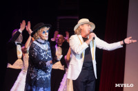 В Тульской филармонии состоялся юбилейный вечер Аллы Суриковой, Фото: 6