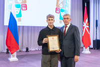 Награждение работников культуры 2026, Фото: 7