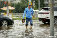 Потоп в Туле 21 июля, Фото: 46