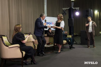 Дмитрий Миляев провел открытый диалог с участниками проекта «Герой 71», Фото: 49