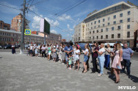 Центр приема гостей Тульской области, Фото: 17