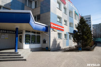 «АльфаСтрахование» открыла новый офис продаж в Туле, Фото: 1