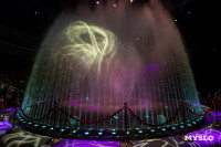 Шоу воды, огня и света, Фото: 191