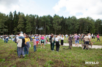 Фестиваль охоты в Ясной Поляне, Фото: 5
