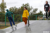 На набережной Упы в Туле открылся бетонный скейтпарк, Фото: 42