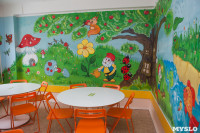 Тульская детская областная клиническая больница , Фото: 7