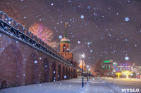 Новогодняя столица России, Фото: 71