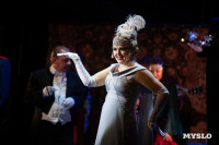 спектакль Чудесный грузин, Фото: 36