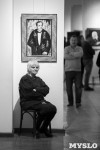 Выставка Никаса Сафронова в Туле, Фото: 3