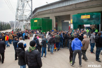 Арсенал - ЦСКА: болельщики в Туле. 21.03.2015, Фото: 5