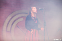 Oktava Music Fest , Фото: 193