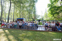 Фестиваль "Сад гениев". Второй день. 10 июля 2015, Фото: 18