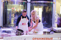 Кулинарный мастер-класс Сергея Малаховского, Фото: 28